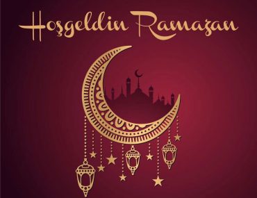 Поздравляем Вас с священным месяцем Рамазан!